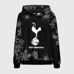 Мужская толстовка Снежный Tottenham