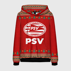 Мужская толстовка PSV new year