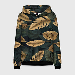 Мужская толстовка Золотые листья монстеры и перья
