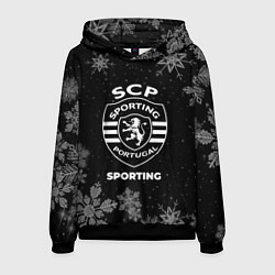 Мужская толстовка Снежный Sporting