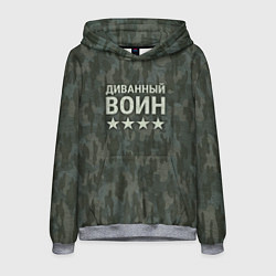 Мужская толстовка Диванный воин на пятнистом оливковом