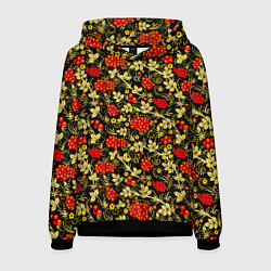 Мужская толстовка Рябина с золотой листвой