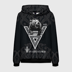 Мужская толстовка Моя земля мои правила: медведь