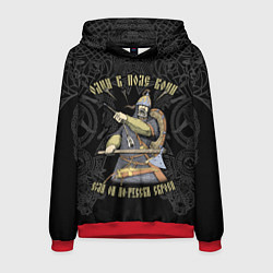 Мужская толстовка Один в поле воин если он по-русски скроен