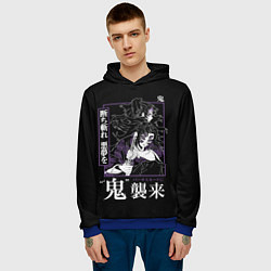 Толстовка-худи мужская Ериичи Тсугикуни и Кокушибо, цвет: 3D-синий — фото 2