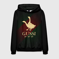 Мужская толстовка Гуси га-га-га