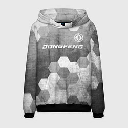 Мужская толстовка Dongfeng - grey gradient посередине