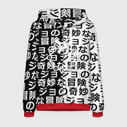 Мужская толстовка Семь смертных грехов паттерн