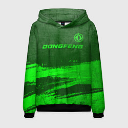 Мужская толстовка Dongfeng - green gradient посередине