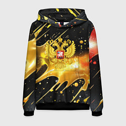 Мужская толстовка Герб России и золотые кляксы