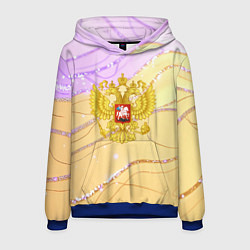 Мужская толстовка Золотой герб России желто-фиолетовый фон