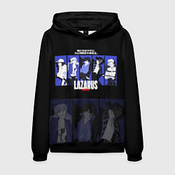 Мужская толстовка Lazarus