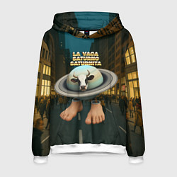 Мужская толстовка La Vaca Saturno Saturnita мем