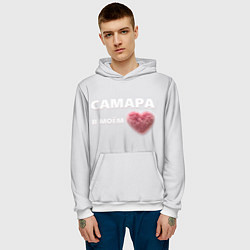 Толстовка-худи мужская Самара в моем сердце, цвет: 3D-белый — фото 2