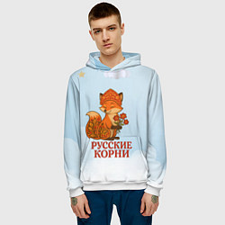 Толстовка-худи мужская Русская душа - лисица, цвет: 3D-белый — фото 2