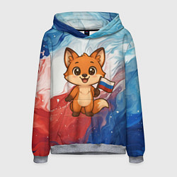 Мужская толстовка Лисенок с флагом России