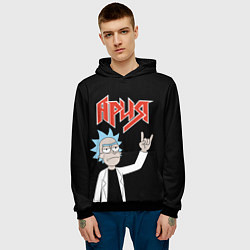 Толстовка-худи мужская Ария и Рик Санчес из Рик и Морти, цвет: 3D-черный — фото 2