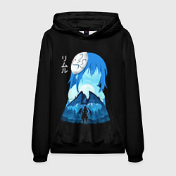 Мужская толстовка Мое перерождение в слизь