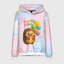 Мужская толстовка Happy vibes ежик с разноцветными шариками