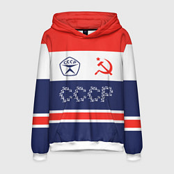 Мужская толстовка Советский союз - СССР