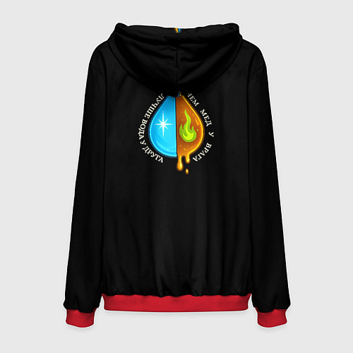 Мужская толстовка Лучше вода у друга полноцветный узор / 3D-Красный – фото 2