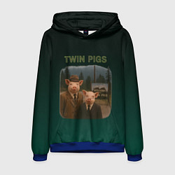 Мужская толстовка Twin Pigs пародия