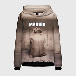 Мужская толстовка Мишок