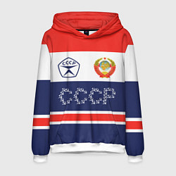 Мужская толстовка Символика и знаки СССР