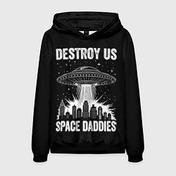 Мужская толстовка Нападение нло