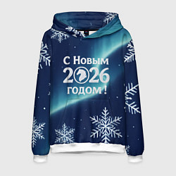 Мужская толстовка С Новым 2026 годом