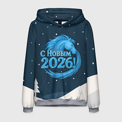 Мужская толстовка С Новым 2026 снежная надпись