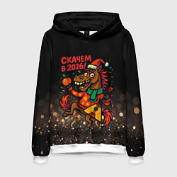 Мужская толстовка Скачем в 2026 - конь с балалайкой