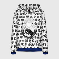 Мужская толстовка Реал Мадрид япония символы