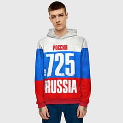 Толстовка-худи мужская Russia: from 725, цвет: 3D-красный — фото 2