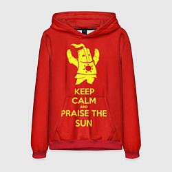 Мужская толстовка Keep Calm & Praise The Sun