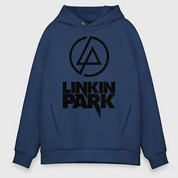 Толстовка оверсайз мужская Linkin Park, цвет: тёмно-синий