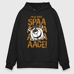 Мужское худи оверсайз Space