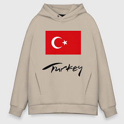 Мужское худи оверсайз Turkey