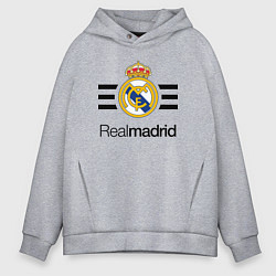 Толстовка оверсайз мужская Real Madrid Lines, цвет: меланж