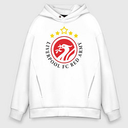 Толстовка оверсайз мужская Liverpool FC Red Army, цвет: белый