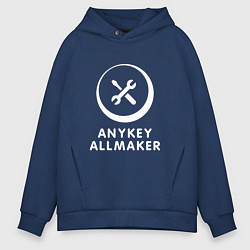 Мужское худи оверсайз Anykey Allmaker