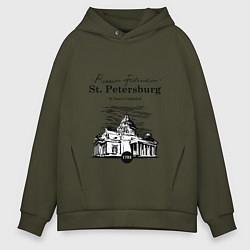 Толстовка оверсайз мужская St. Isaac's Cathedral, цвет: хаки