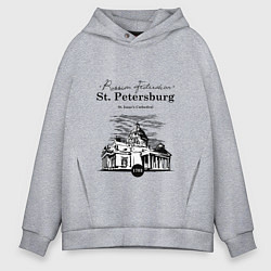Мужское худи оверсайз St. Isaac's Cathedral