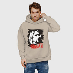 Толстовка оверсайз мужская Nirvana: Kurt Cobain, цвет: миндальный — фото 2