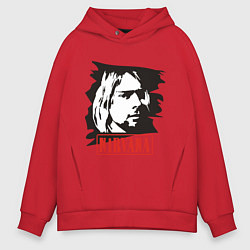Толстовка оверсайз мужская Nirvana: Kurt Cobain, цвет: красный