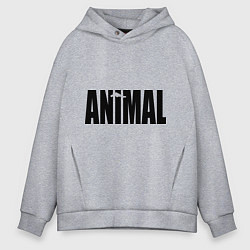 Толстовка оверсайз мужская Animal, цвет: меланж