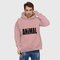 Толстовка оверсайз мужская Animal, цвет: пыльно-розовый — фото 2