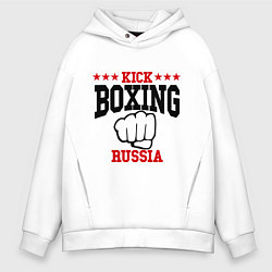 Толстовка оверсайз мужская Kickboxing Russia, цвет: белый