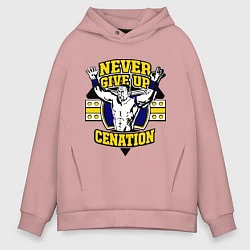 Толстовка оверсайз мужская Never Give Up: Cenation, цвет: пыльно-розовый