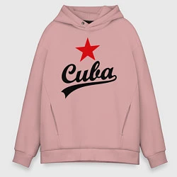 Толстовка оверсайз мужская Cuba Star, цвет: пыльно-розовый